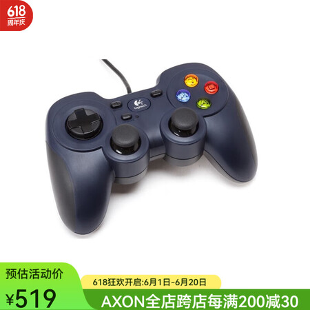 Logitech  F310 有线游戏手柄摇杆 蓝色 USB...
