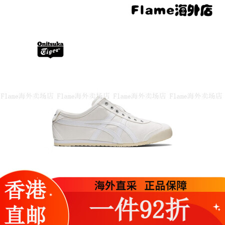 Onitsuka Tiger鬼塚虎一脚蹬休闲鞋帆布透气小白鞋...