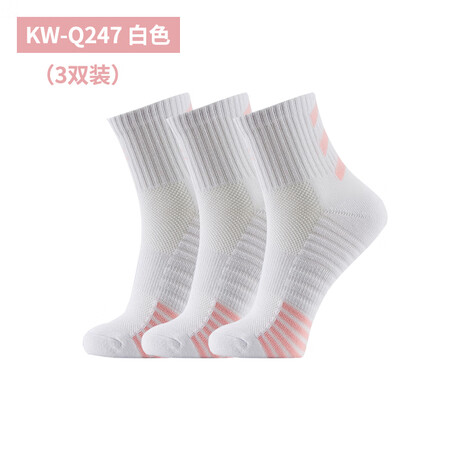 川崎（KAWASAKI）女运动中袜加厚毛巾底 KW-Q247...