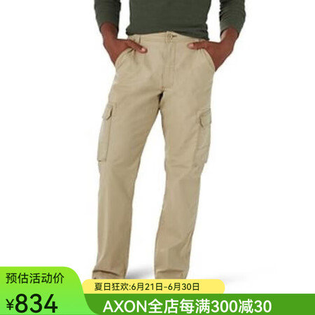 威格（Wrangler）男牛仔裤工装裤多口袋设计宽松舒适耐穿...