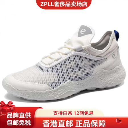 爱步（ECCO）GOLFBIOMH5拼接轻盈防滑透气低帮高尔...