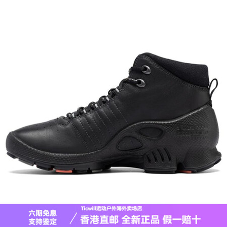 爱步（ECCO）Biom C 头层牛皮 舒适圆头 高帮 徒步...