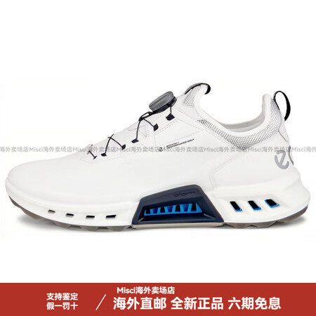 爱步（ECCO）爱步 Biom C4 舒适百搭 防滑防水平衡...