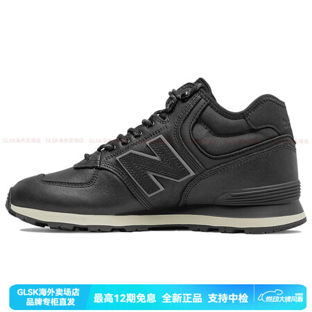 NEW BALANCENB574复古中帮休闲跑步鞋男女同款 ...