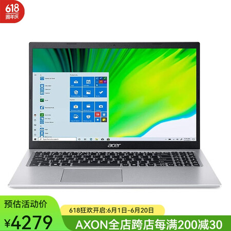 宏碁（acer）Aspire 5 A515 笔记本电脑 15...