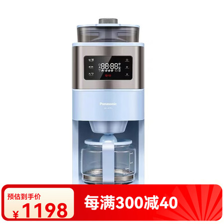 松下（Panasonic）/松下 NC-A702美式咖啡机家...