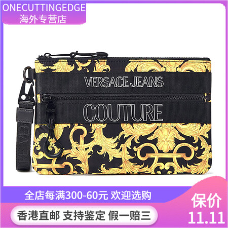 范思哲（VERSACE）副线 巴洛克花纹 锦纶 手拿包 男款...