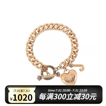 橘滋（Juicy Couture）女士心形吊饰链条手链百搭潮...