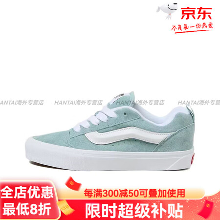 VANS官方KnuSkool马卡龙色面包鞋低帮鞋男女同款休闲...