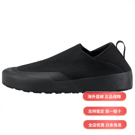 始祖鸟（ARC'TERYX）KRAGG 舒适轻盈 ...