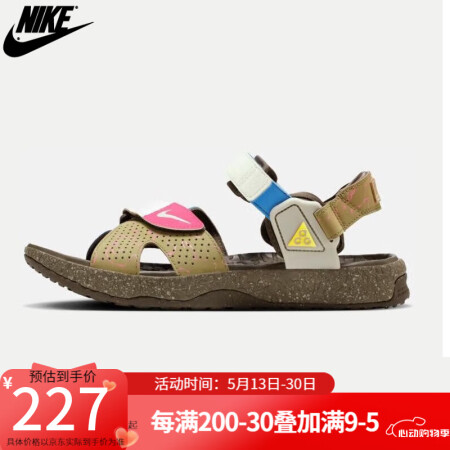 耐克（NIKE）凉鞋男鞋夏季 Nike ACG 运动休闲透气...