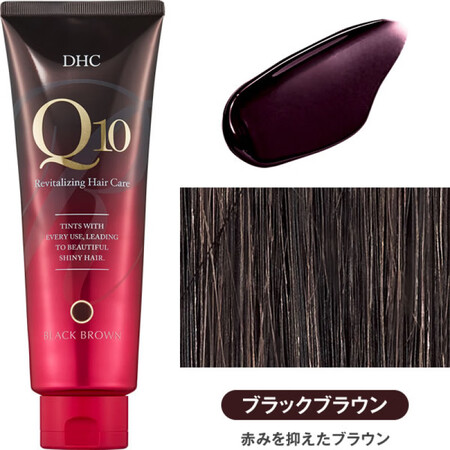 DHC日版原装进口辅酶Q10白发专用染发膏黑色/深棕色235...