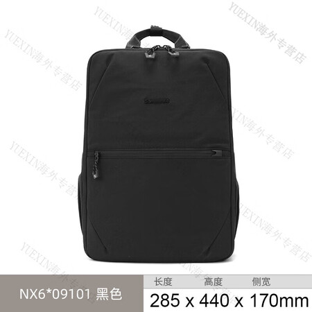 新秀丽（Samsonite）双肩包NX6商务旅行包大容量轻便...