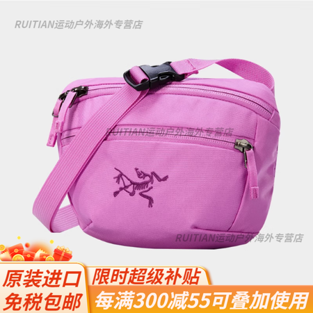 始祖鸟（ARC'TERYX）Mantis1Mant...