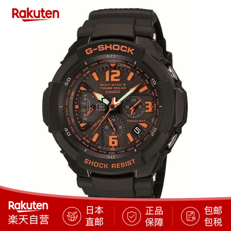 卡西欧（CASIO）手表重力大师飞行航空系列抗电波太阳能男表...
