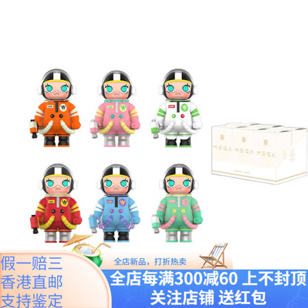 泡泡玛特（POP MART） POP MART MOLLY ...
