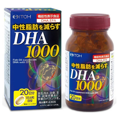 万宁（mannings）_日本ITOH深海鱼油120粒DHA...