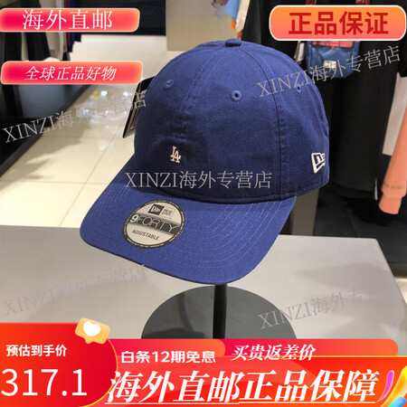 NEW ERA韩国NewEra纽亦华鸭舌帽MLB帽子软顶棒球...