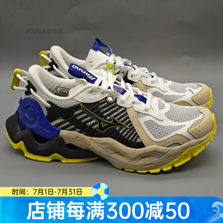 美津浓（MIZUNO）男女复古休闲锦鲤厚底增高运动鞋KOI ...