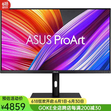 ASUS 华硕 ProArt Display 31.5英寸 ...