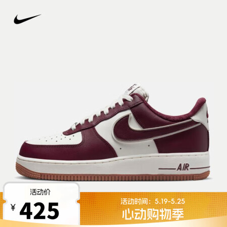 耐克【滔搏运动】NIKE男子AIR FORCE 1 07 L...