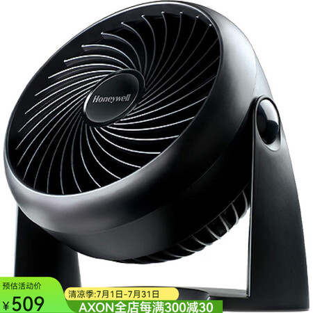 霍尼韦尔（honeywell） Turboforce 11英...