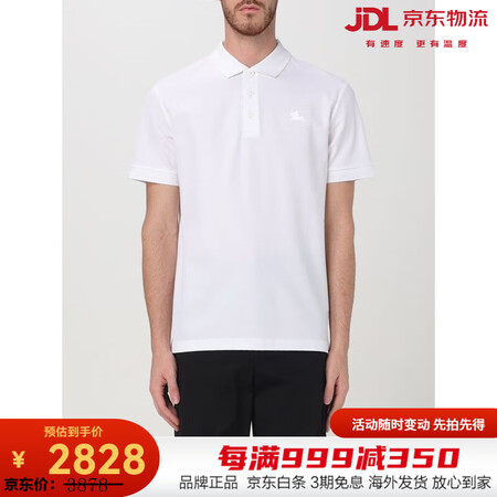 博柏利（BURBERRY）巴宝莉奢侈品男装男士白色短袖POL...