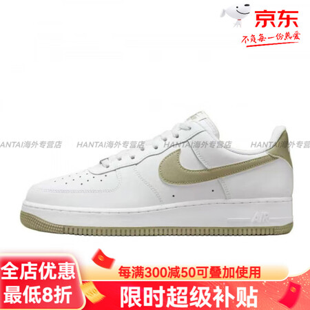 NIKE耐克AirForce舒适防滑耐磨低帮板鞋男女同款黑色...