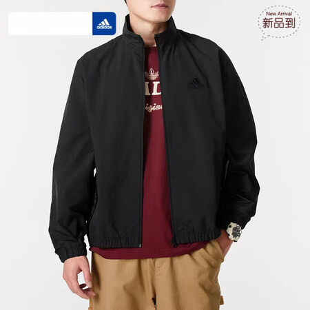 阿迪达斯 （adidas）外套男秋冬运动服男士经典上衣立领休...
