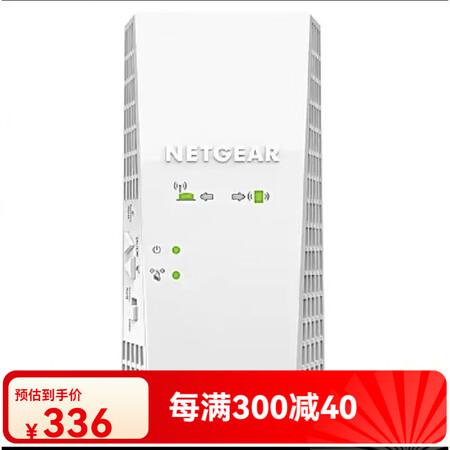 网件（NETGEAR）美国网件NETGEAR千兆双频1200...