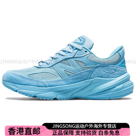 NEW BALANCEJoeFreshgoodsxNB990...