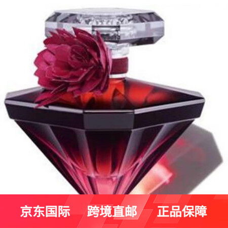 古驰GUCCI兰家lacome璀璨珍爱女士香水系列珍爱午夜璀...