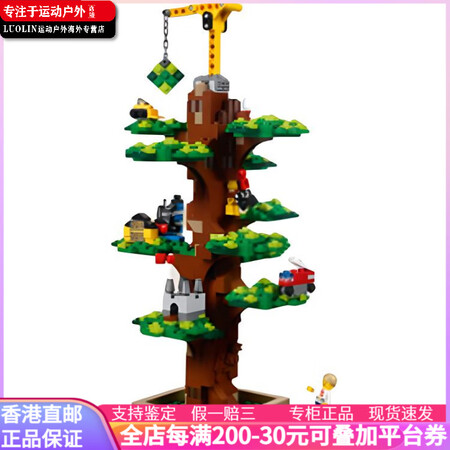乐高（LEGO）乐高 icons 乐高之家创意树 积木 83...