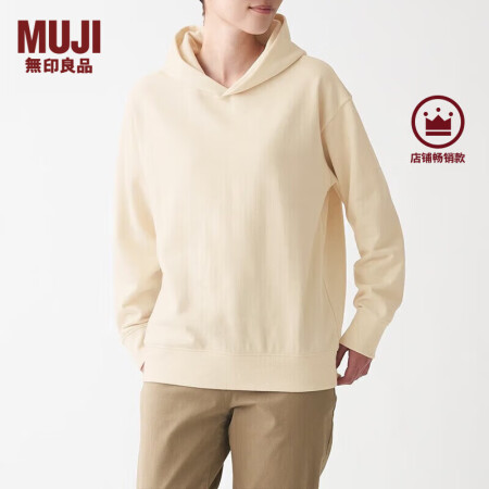 无印良品（MUJI）男女通用 紧密编织毛圈 套头卫衣 男式 ...