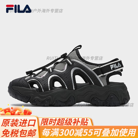 斐乐（FILA）女鞋FLUID 5 SANDAL复古凉鞋25...