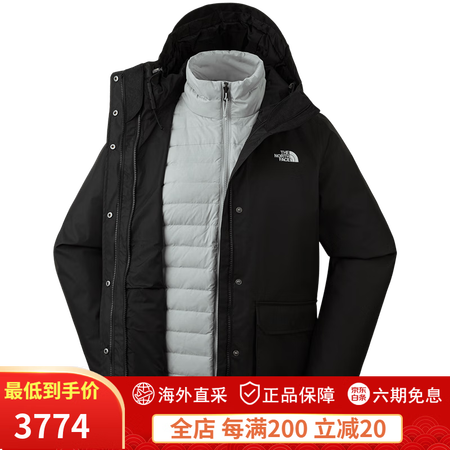 北面（The North Face）经典款北面女三合一冲锋衣...