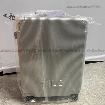 斐乐（FILA）行李箱20吋大容量可登机耐用多功能密码拉杆箱...