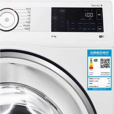 博世（BOSCH）/博世 XQG120-WWD374B00W...