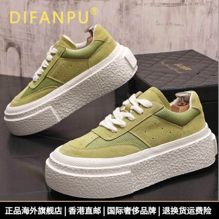 DIFANPU国际奢侈品牌男鞋高端时尚板鞋舒适百搭运动鞋厚底...