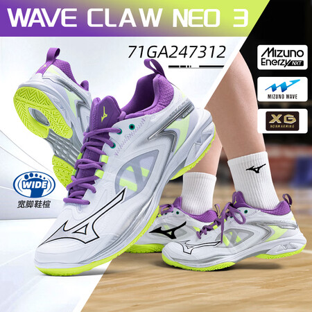 美津浓（MIZUNO）/羽毛球鞋男女WAVE CLAW NE...