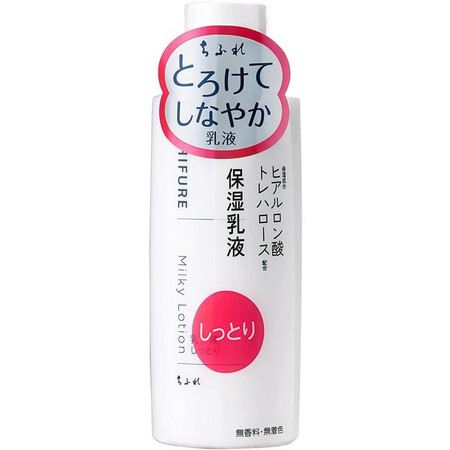 资生堂千妇恋（CHIFURE）【日本直邮】千妇恋保湿乳液 精...