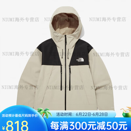 北面（The North Face）24男女DRYVENT防...