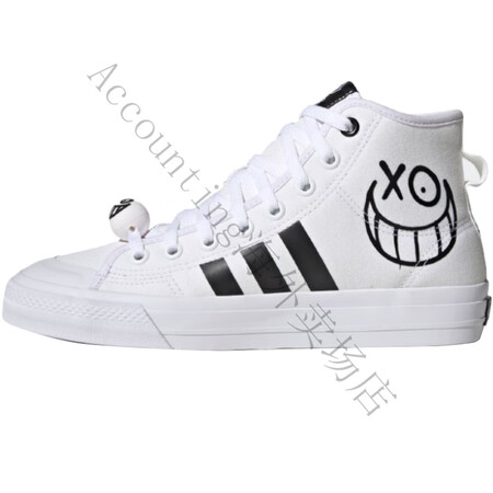 阿迪达斯 （adidas）三叶草板鞋男女Mr.A Nizza...