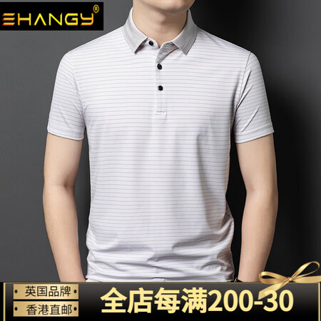 Ehangy国际高端男士短袖T恤透气中年户外翻领时尚POLO...