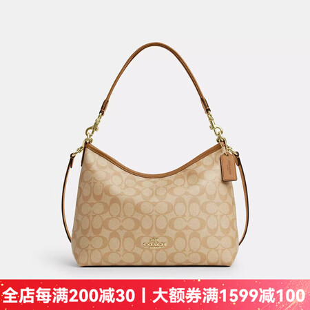 蔻驰（COACH）女包流浪包Laurel经典老花单肩斜挎包 ...