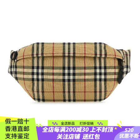 博柏利（BURBERRY） 复古格纹 尼龙 腰包 男款 浅褐...