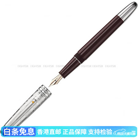 万宝龙（MONTBLANC）大班系列小王子&飞行员金属145...