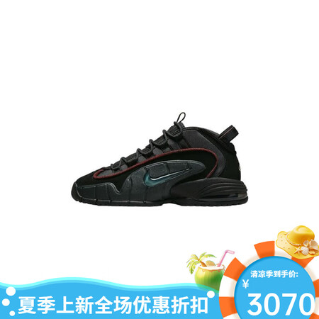 耐克（NIKE）男士篮球运动板鞋 透气皮面防滑耐磨圆头系带 ...
