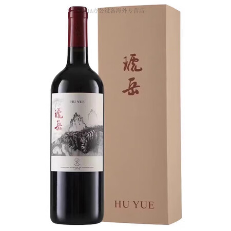 拉菲（LAFITE）琥岳HUY源自罗斯柴尔德珑龙岱酒庄红葡萄...