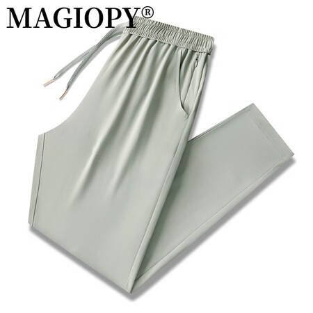 MAGIOPY高端品牌高档驱蚊冰丝夏季防晒薄款高弹运动裤男士...